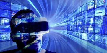 虚拟现实技术应用在哪些方面发展